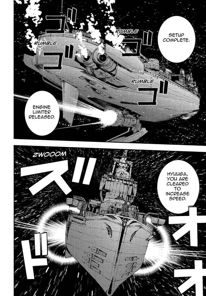 Aoki Hagane no Arpeggio Chapter 74 10